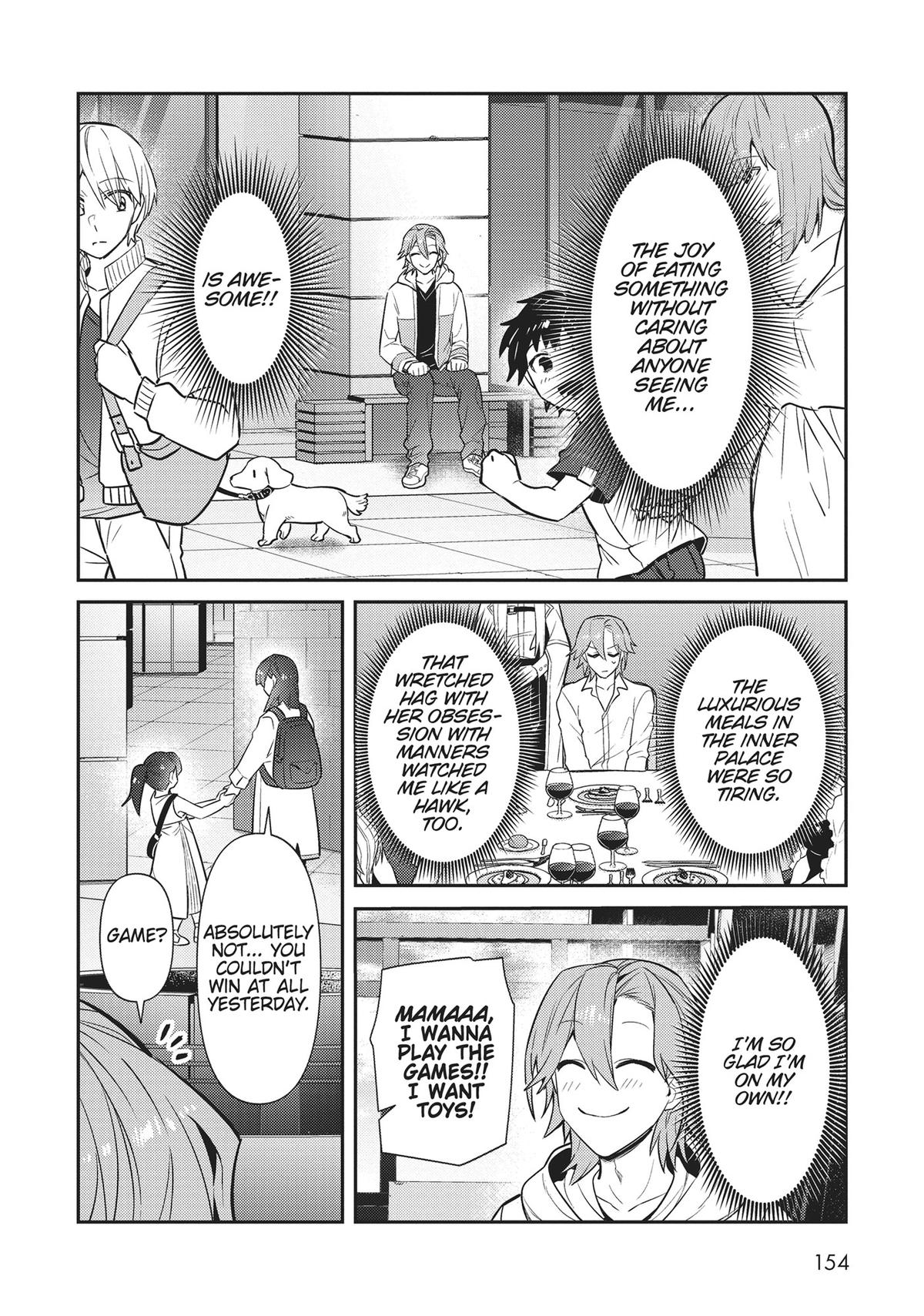 Ore wa Seikan Kokka no Akutoku Ryoushu! Chap 30.5 - Next Chap 31.5