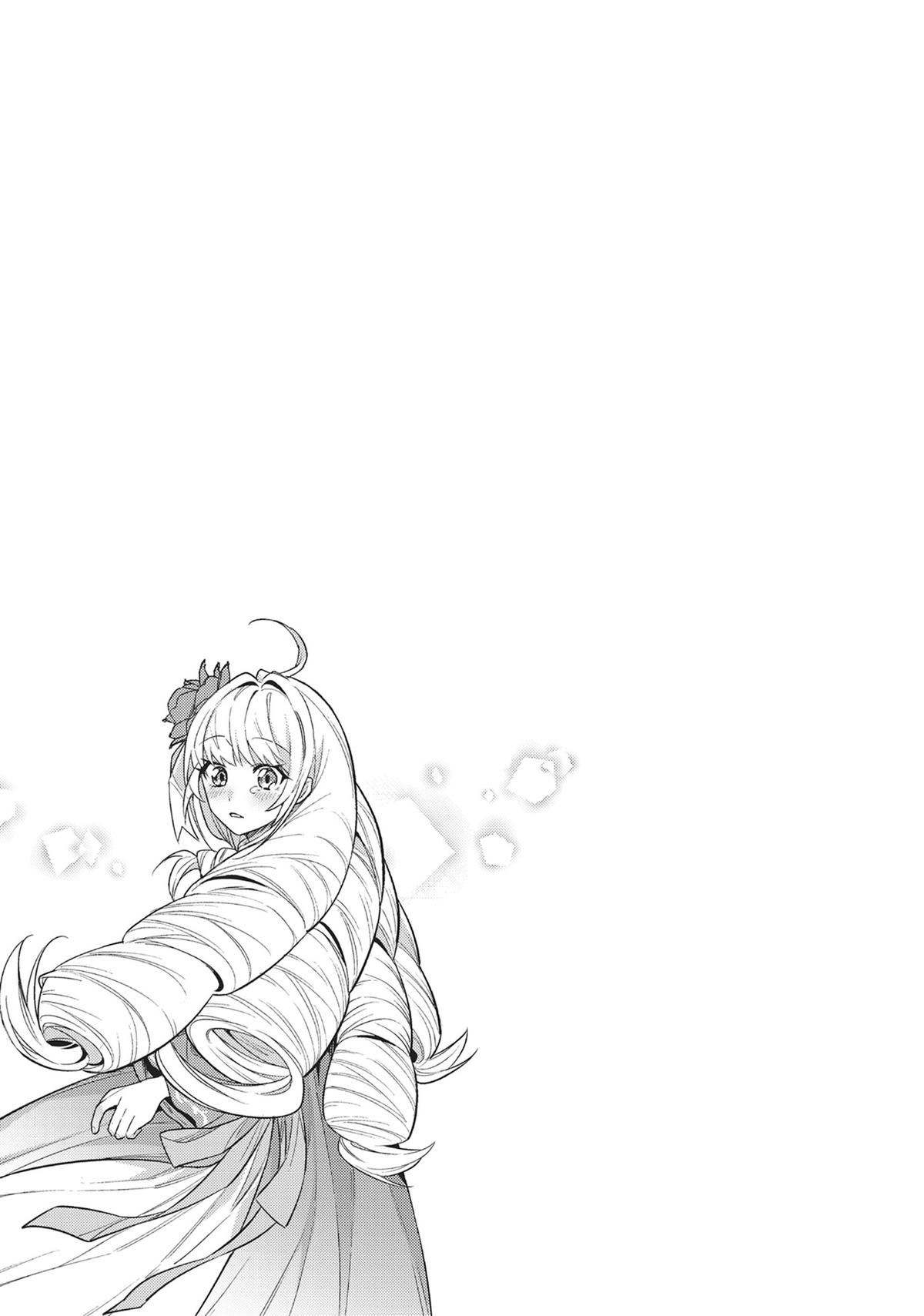 Ore wa Seikan Kokka no Akutoku Ryoushu! Chap 32 - Next Chap 33