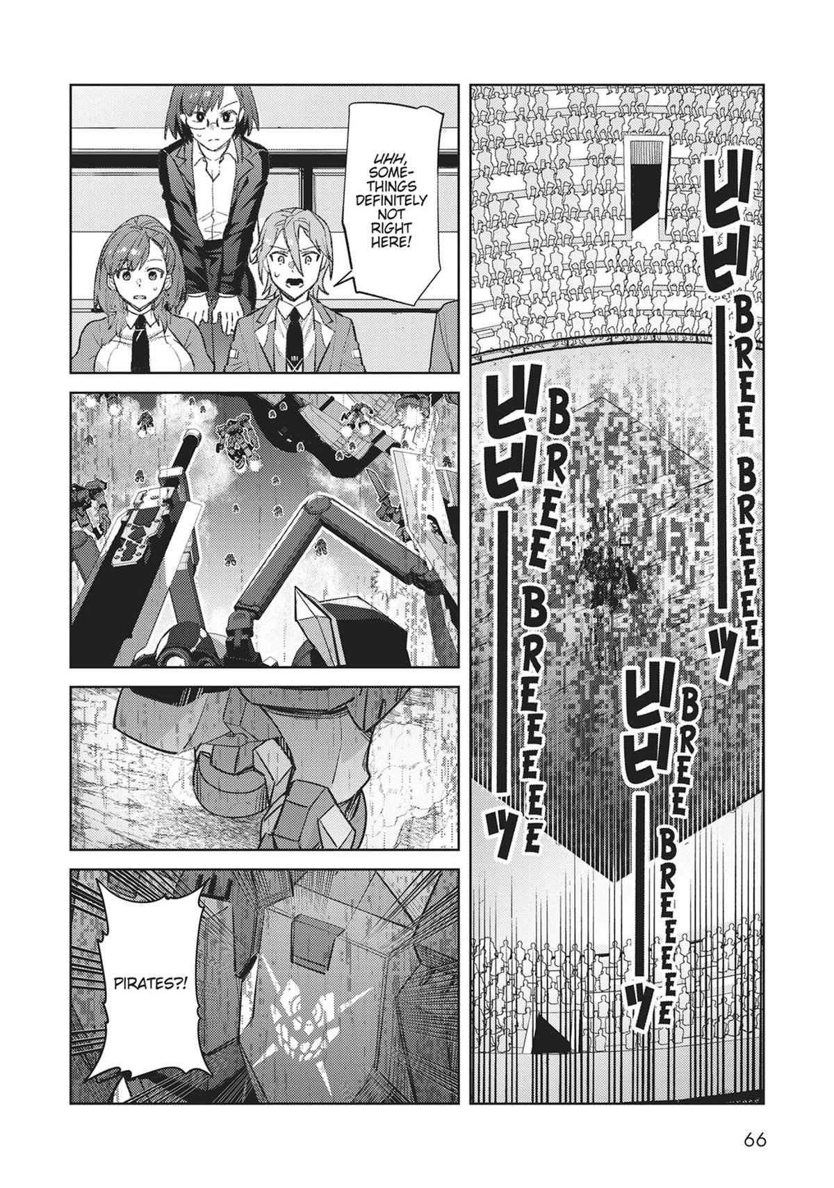 Ore wa Seikan Kokka no Akutoku Ryoushu! Chap 33 - Next Chap 34