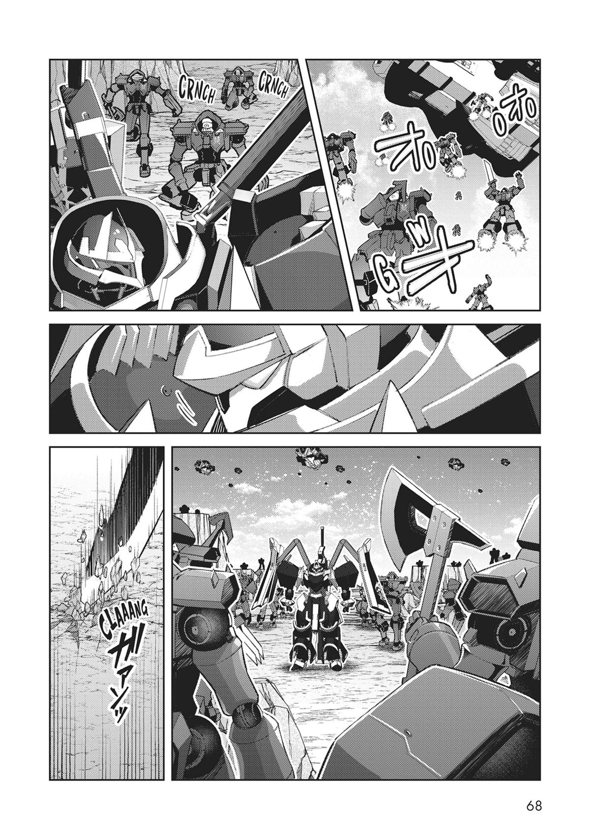 Ore wa Seikan Kokka no Akutoku Ryoushu! Chap 33 - Next Chap 34