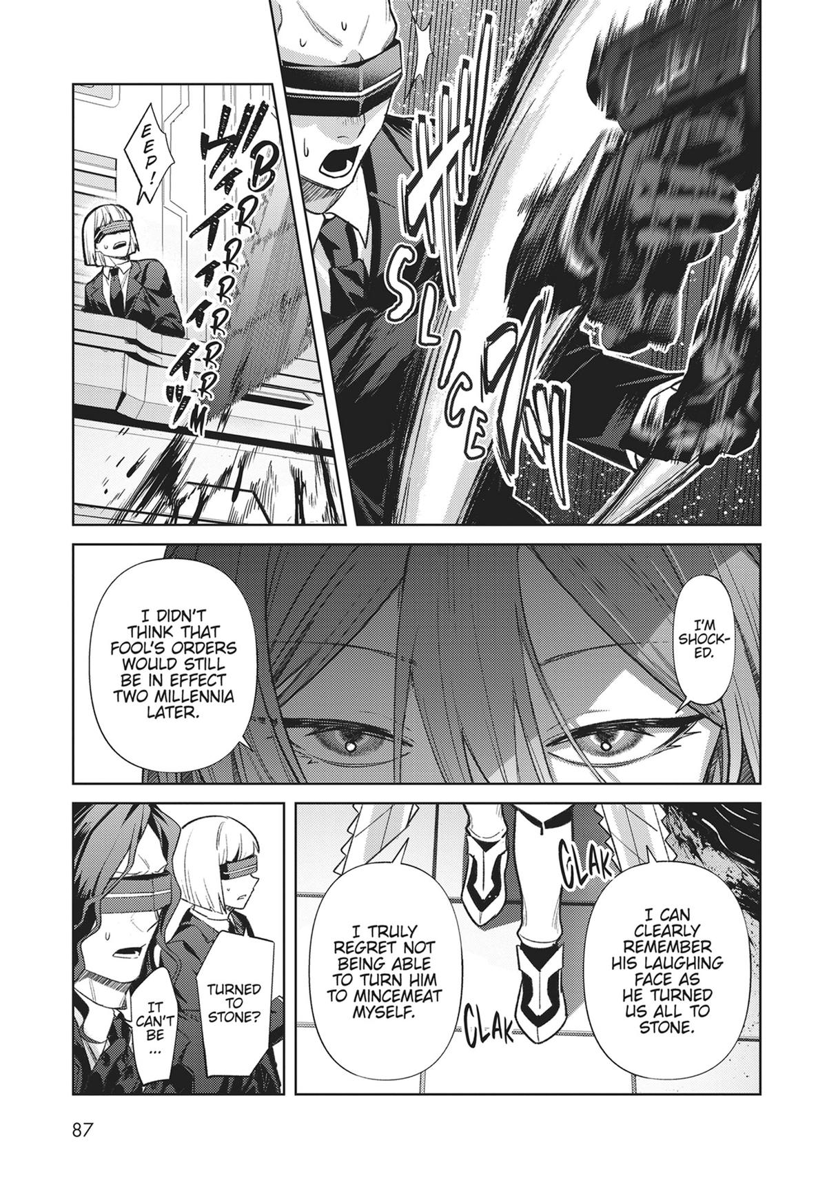 Ore wa Seikan Kokka no Akutoku Ryoushu! Chap 33 - Next Chap 34