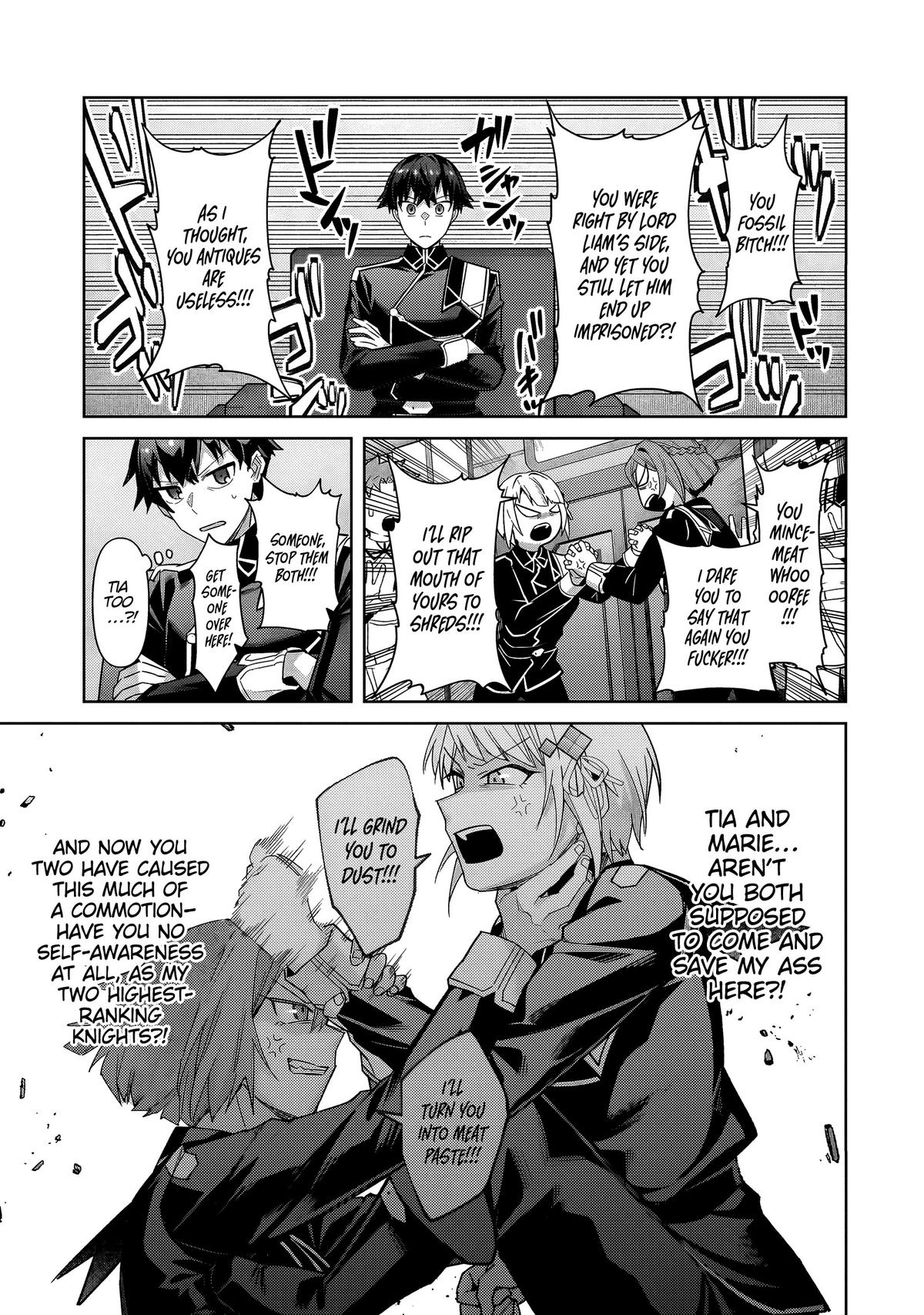 Ore wa Seikan Kokka no Akutoku Ryoushu! Chap 40.1 - Next Chap 41.1