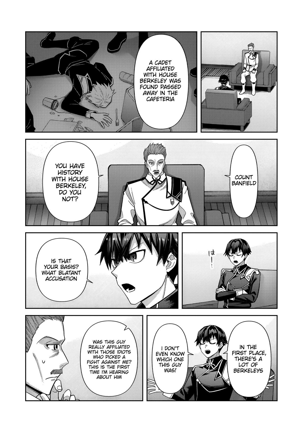 Ore wa Seikan Kokka no Akutoku Ryoushu! Chap 40.1 - Next Chap 41.1