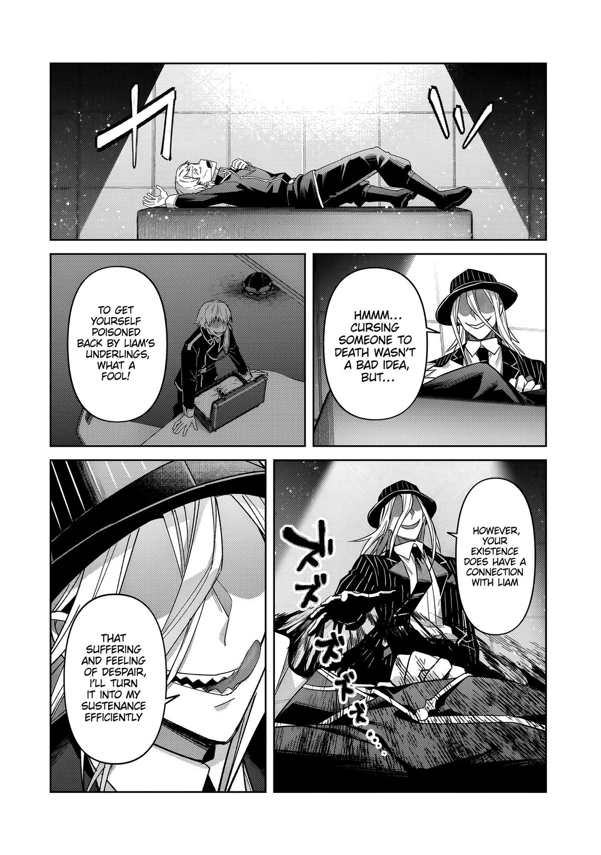 Ore wa Seikan Kokka no Akutoku Ryoushu! Chap 40.1 - Next Chap 41.1