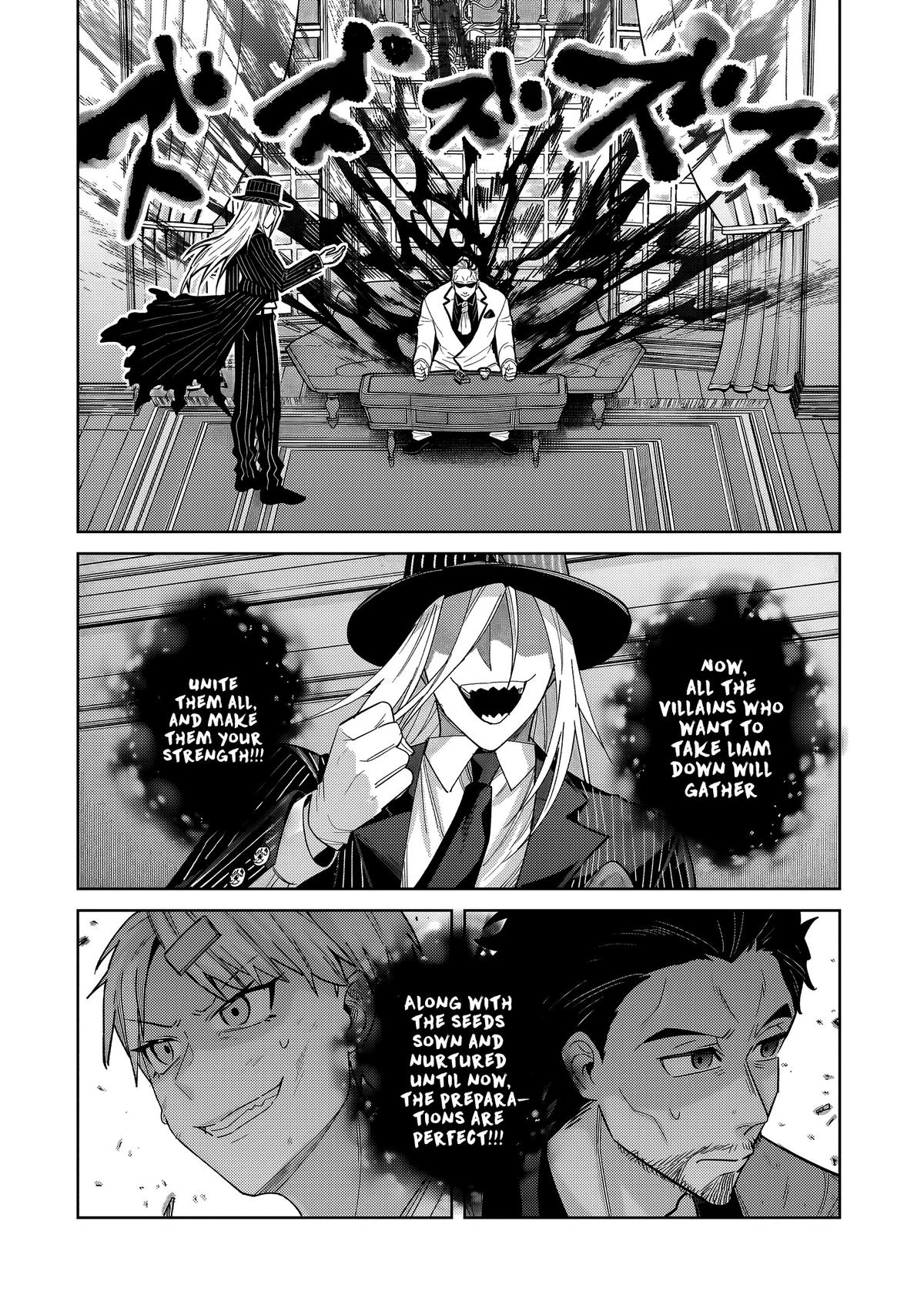 Ore wa Seikan Kokka no Akutoku Ryoushu! Chap 40.2 - Next Chap 41.2