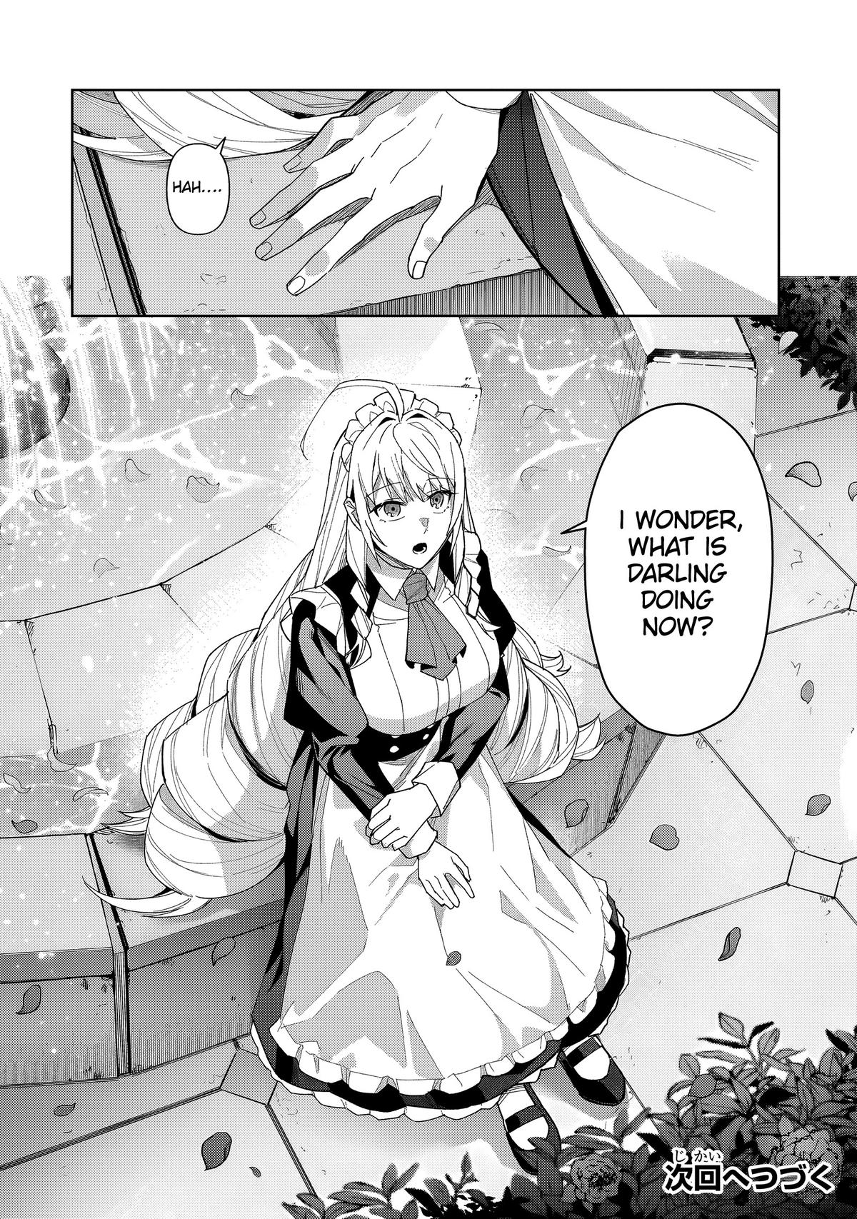 Ore wa Seikan Kokka no Akutoku Ryoushu! Chap 40.2 - Next Chap 41.2