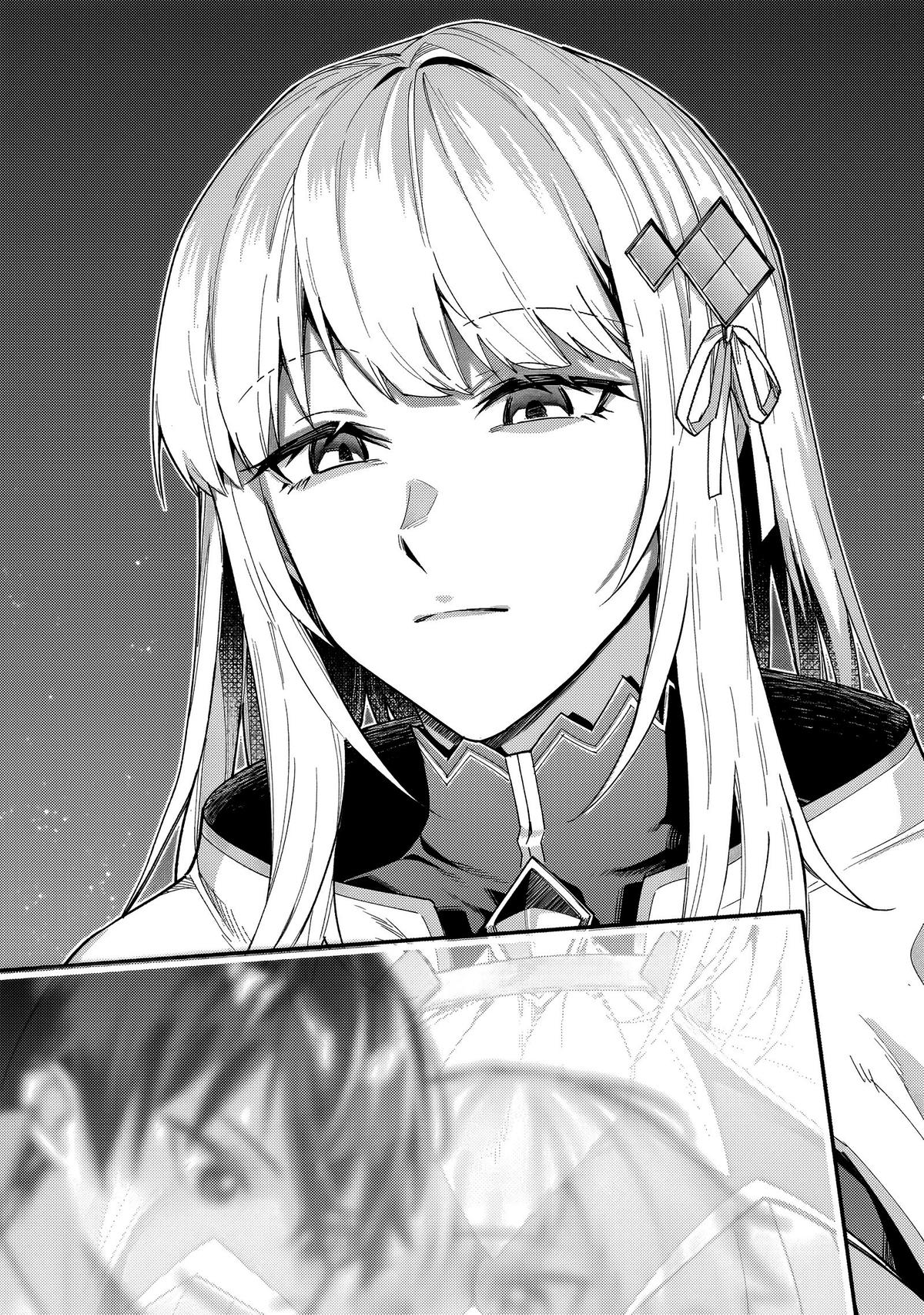 Ore wa Seikan Kokka no Akutoku Ryoushu! Chap 41.2 - Next Chap 42.2