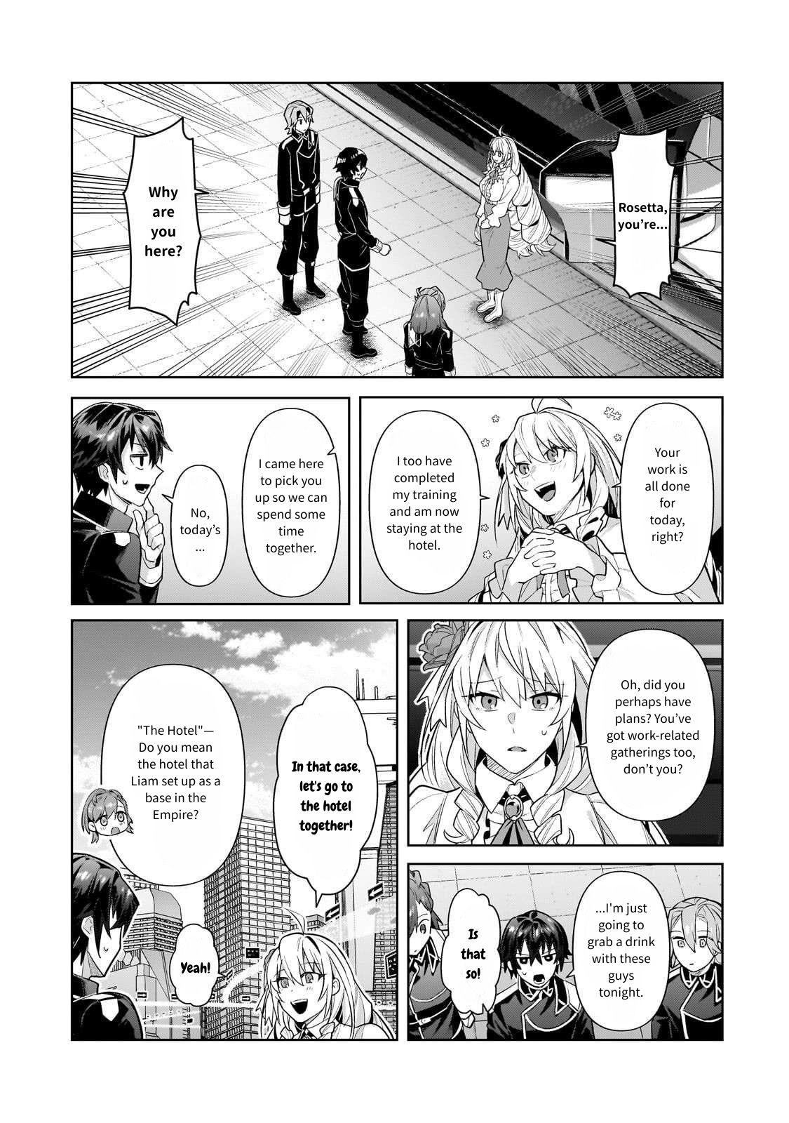 Ore wa Seikan Kokka no Akutoku Ryoushu! Chap 43 - Next Chap 44