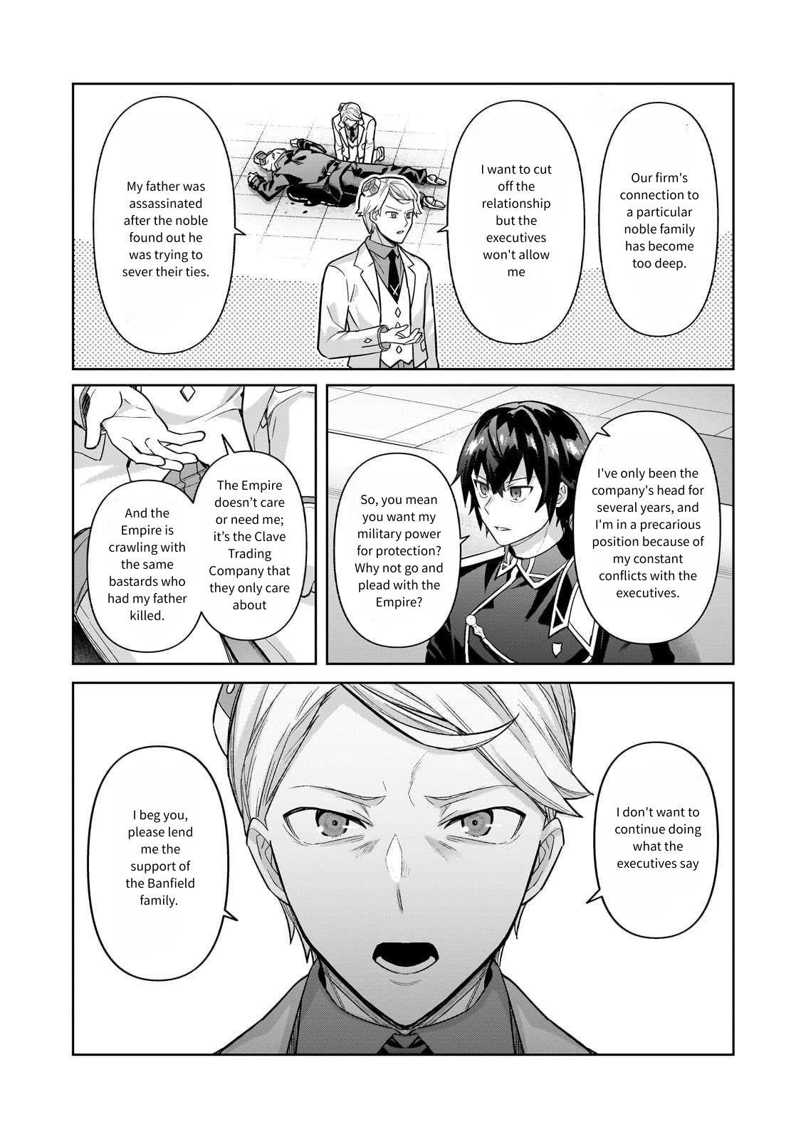 Ore wa Seikan Kokka no Akutoku Ryoushu! Chap 43 - Next Chap 44