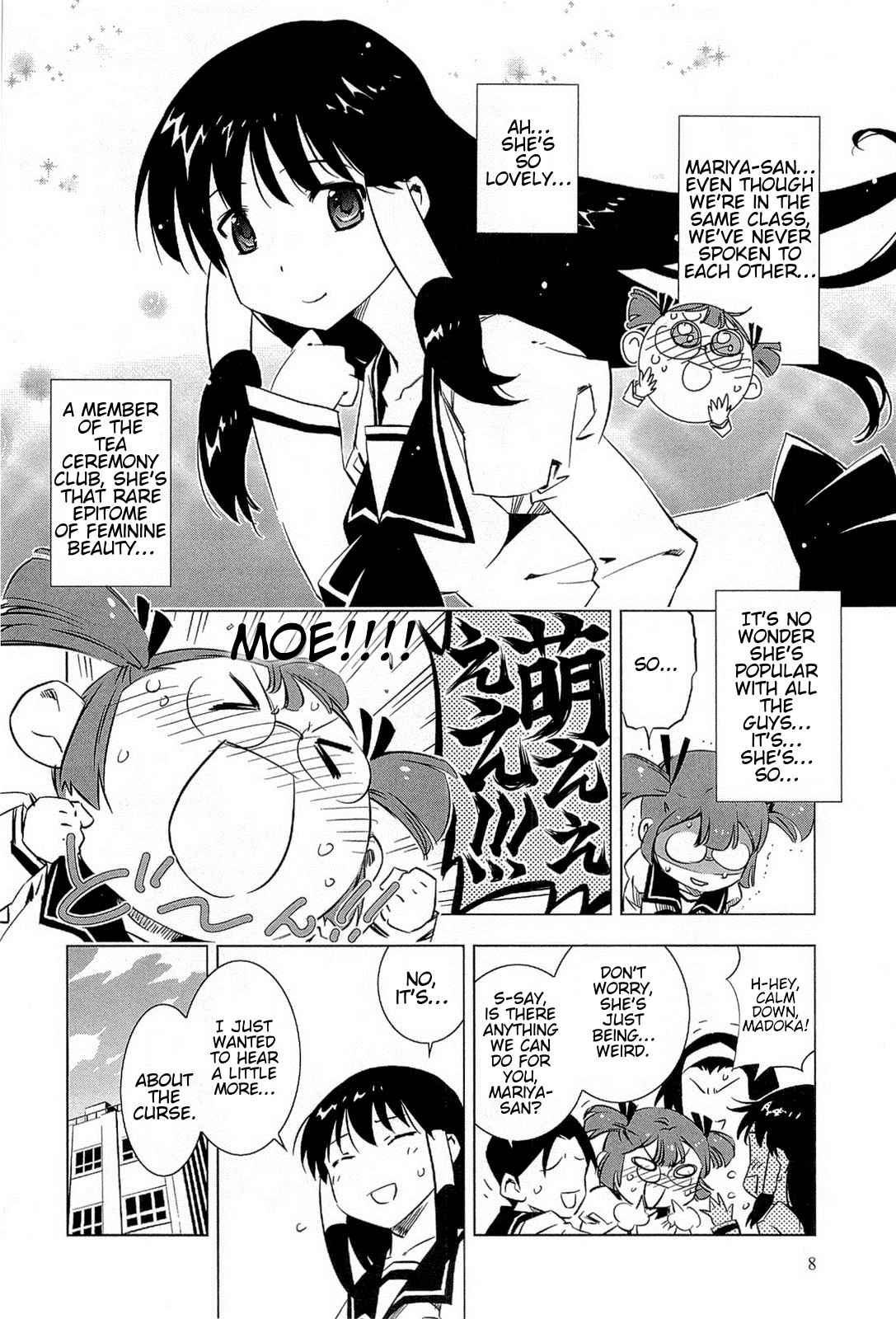 Campione! Chap 1.1 - Next Chap 2.1
