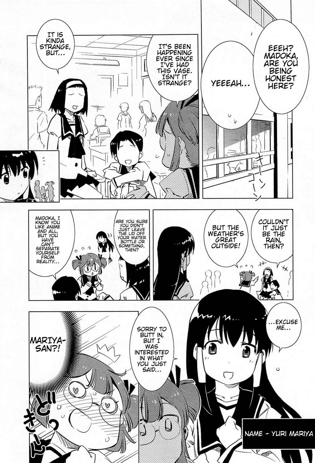 Campione! Chap 1.1 - Next Chap 2.1