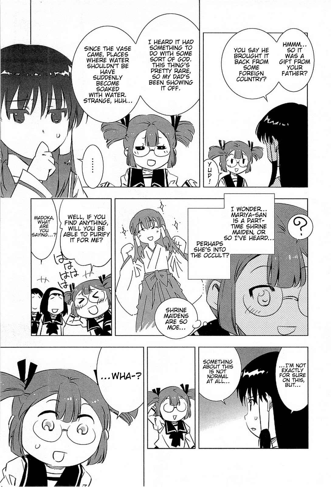 Campione! Chap 1.1 - Next Chap 2.1