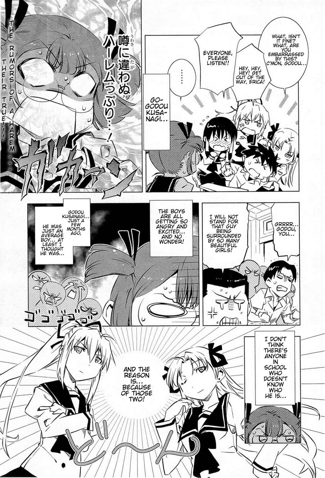 Campione! Chap 1.1 - Next Chap 2.1