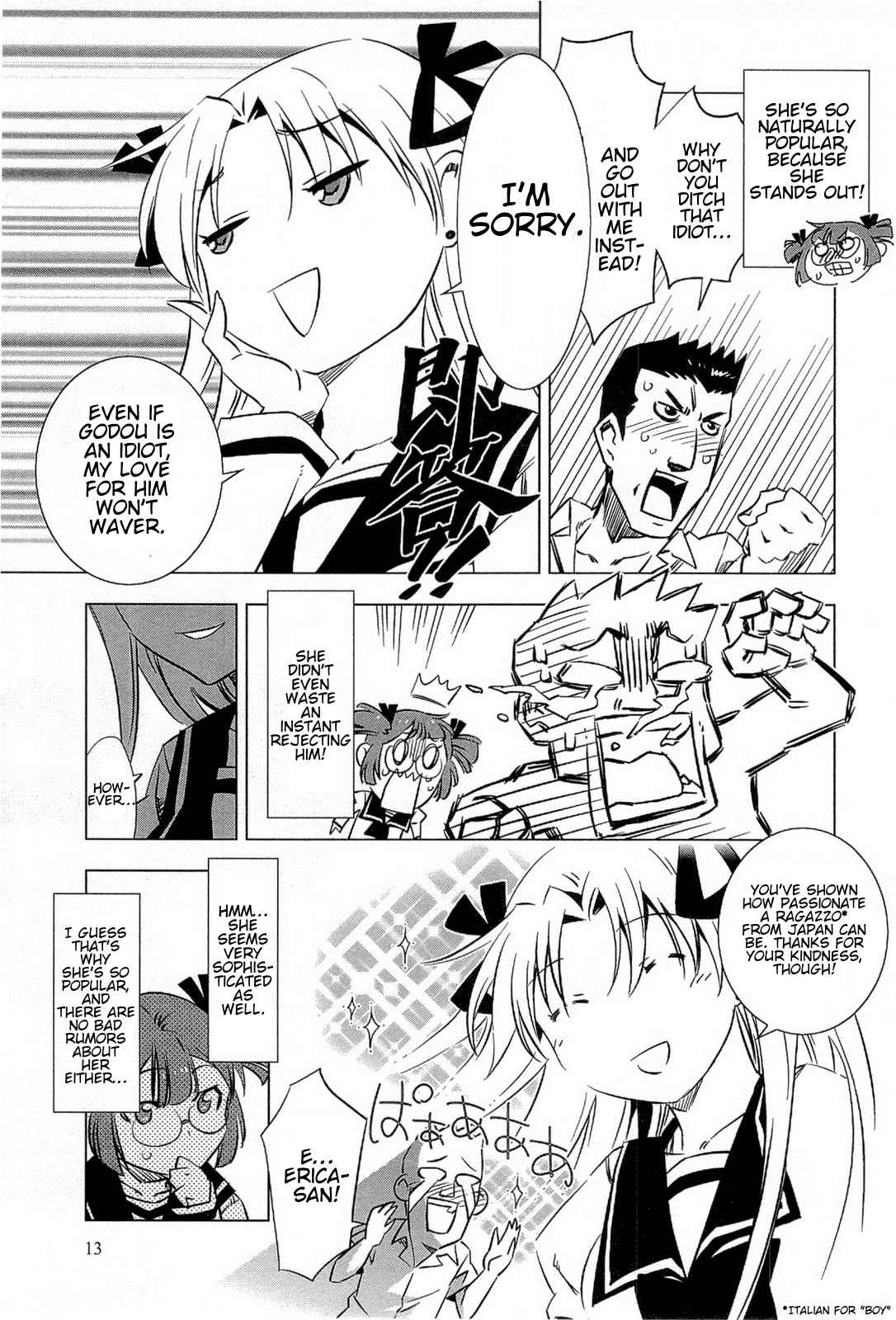 Campione! Chap 1.1 - Next Chap 2.1