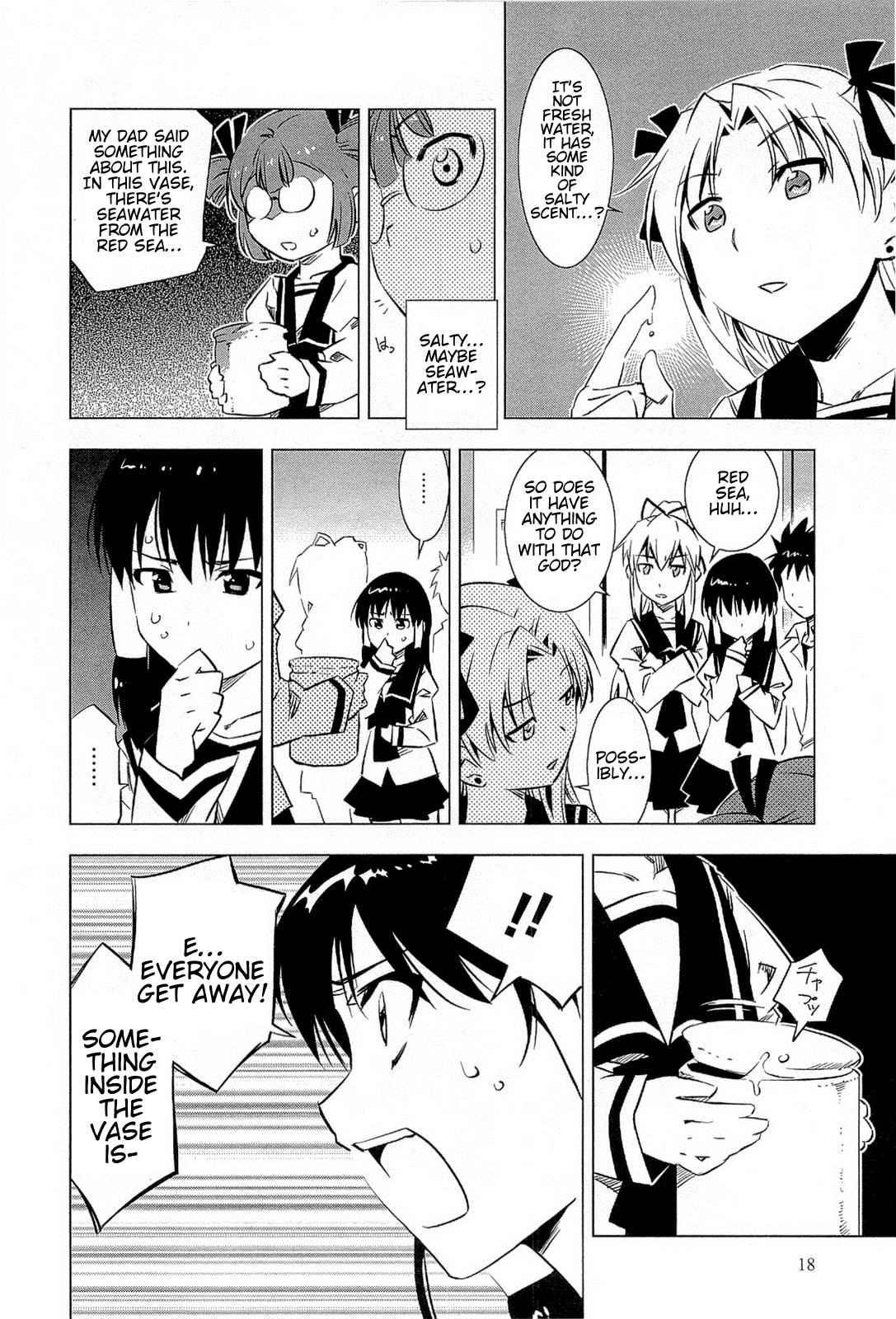 Campione! Chap 1.1 - Next Chap 2.1