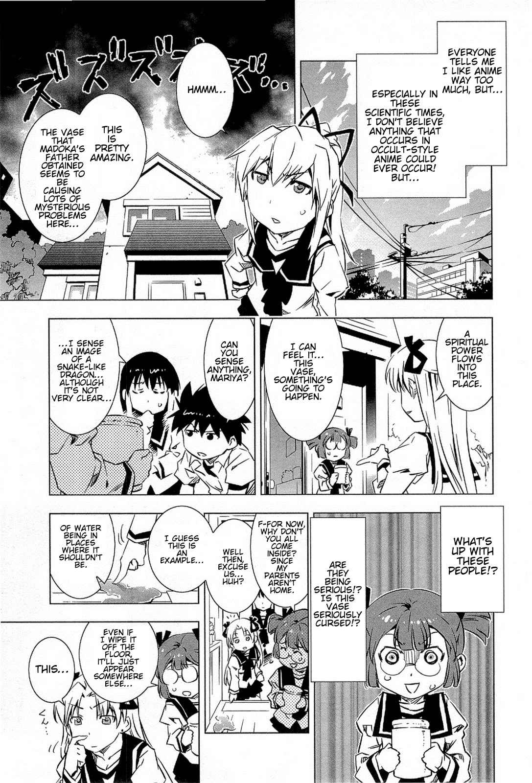 Campione! Chap 1.1 - Next Chap 2.1