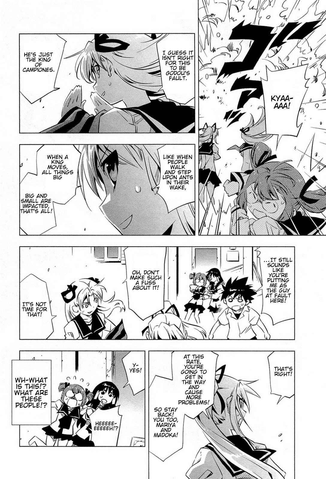 Campione! Chap 1.1 - Next Chap 2.1