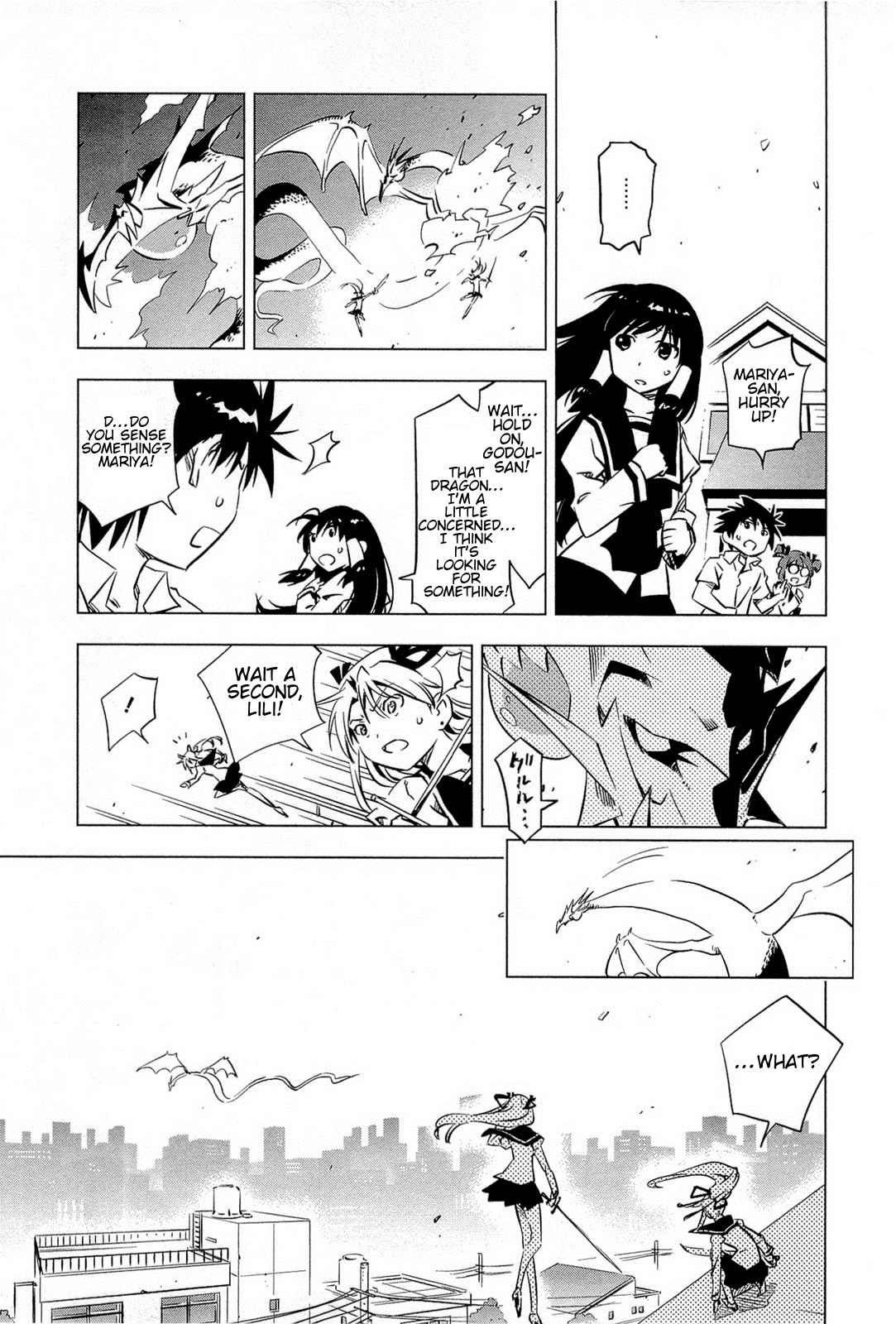 Campione! Chap 1.1 - Next Chap 2.1