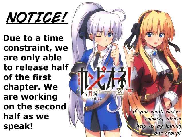 Campione! Chap 1.1 - Next Chap 2.1