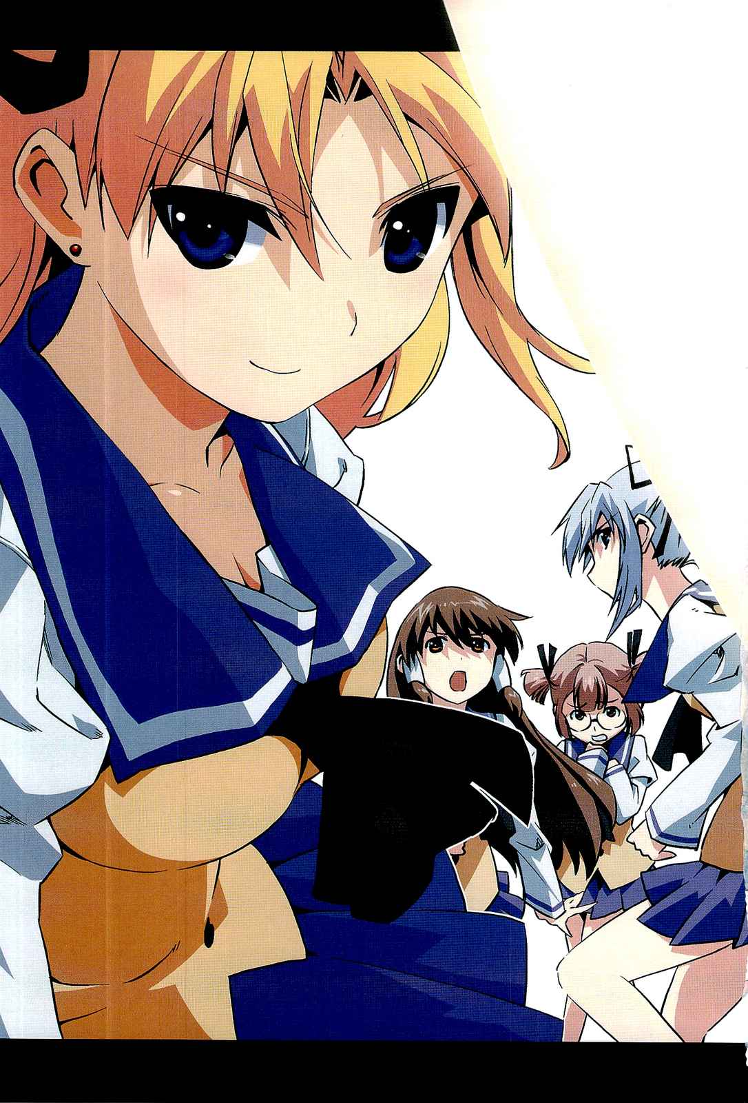 Campione! Chap 1.1 - Next Chap 2.1