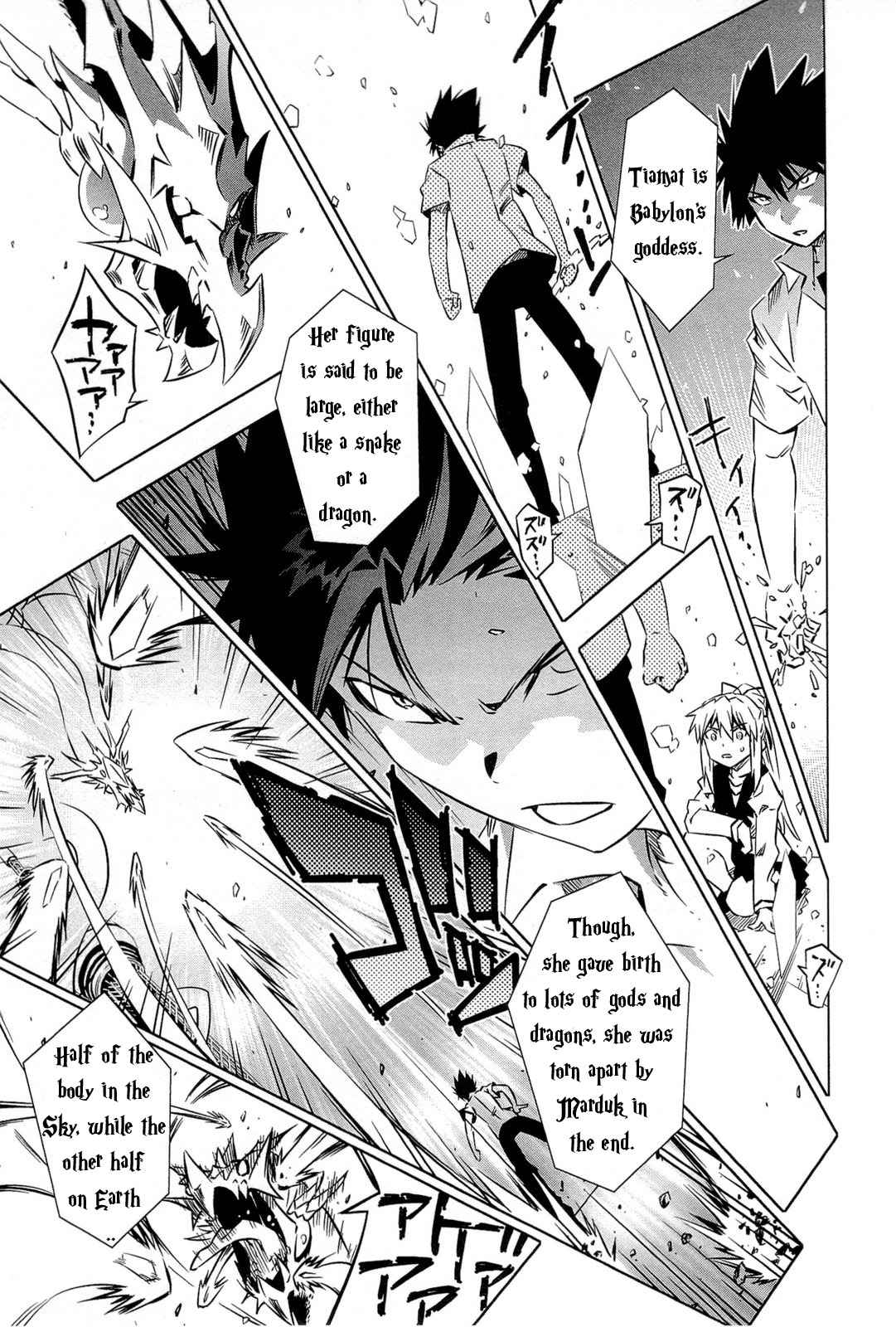 Campione! Chap 1.2 - Next Chap 2.2