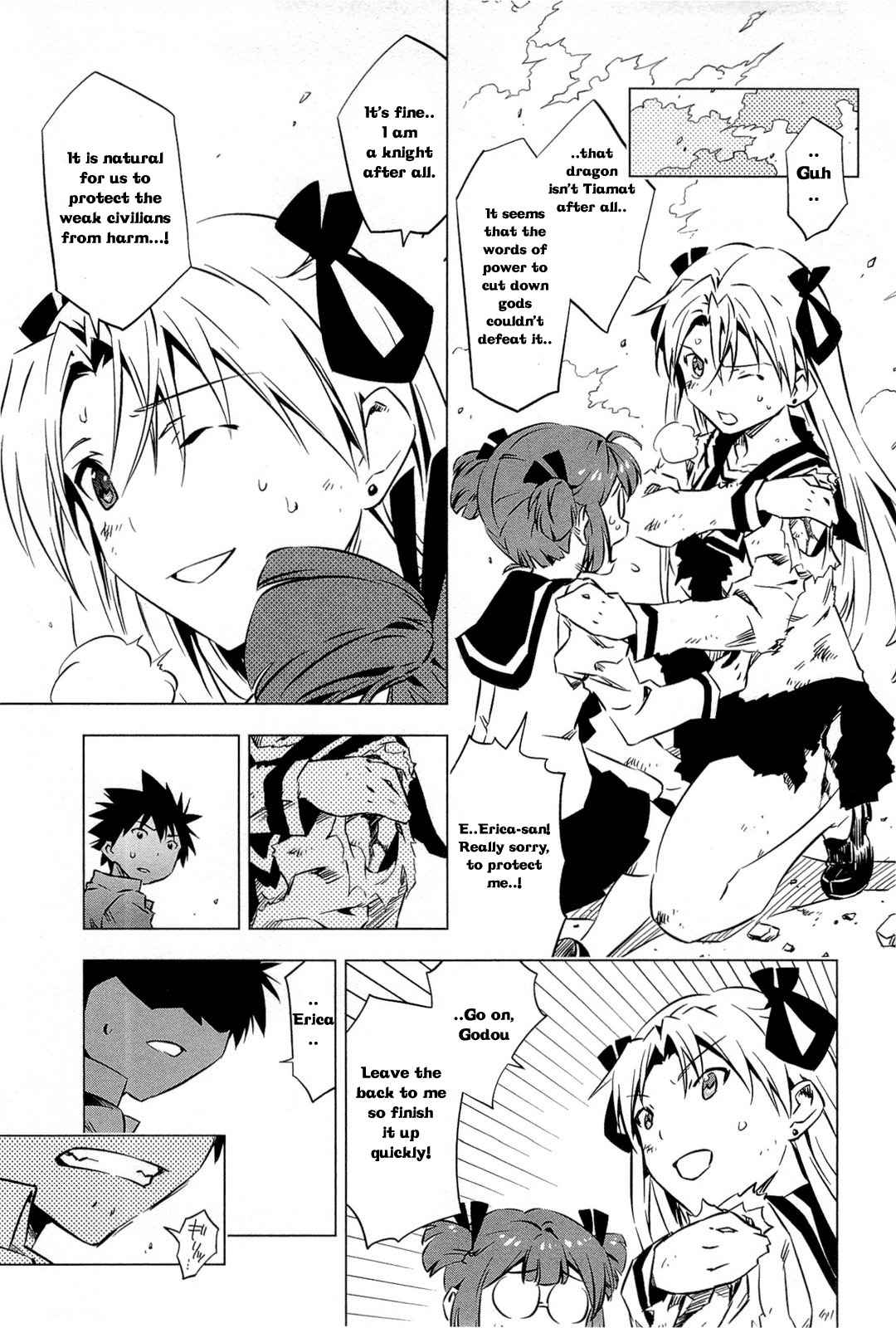 Campione! Chap 1.2 - Next Chap 2.2