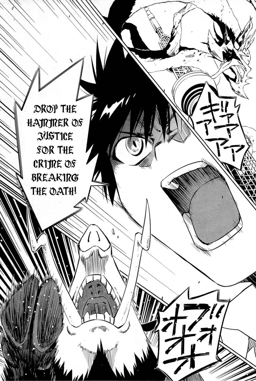 Campione! Chap 1.2 - Next Chap 2.2