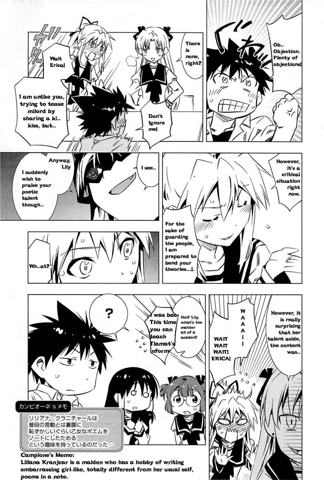 Campione! Chap 1.2 - Next Chap 2.2