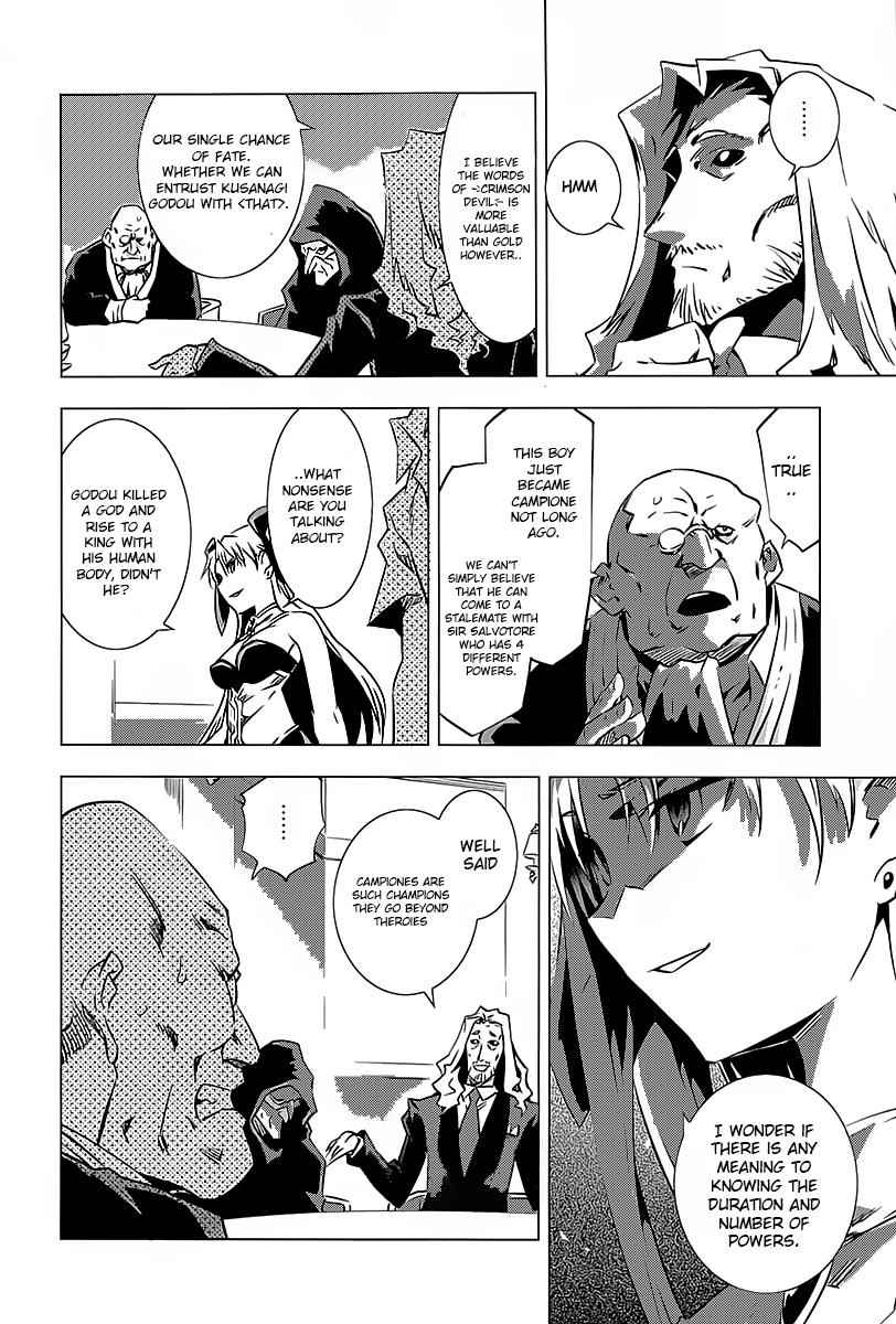 Campione! Chap 2 - Next Chap 3