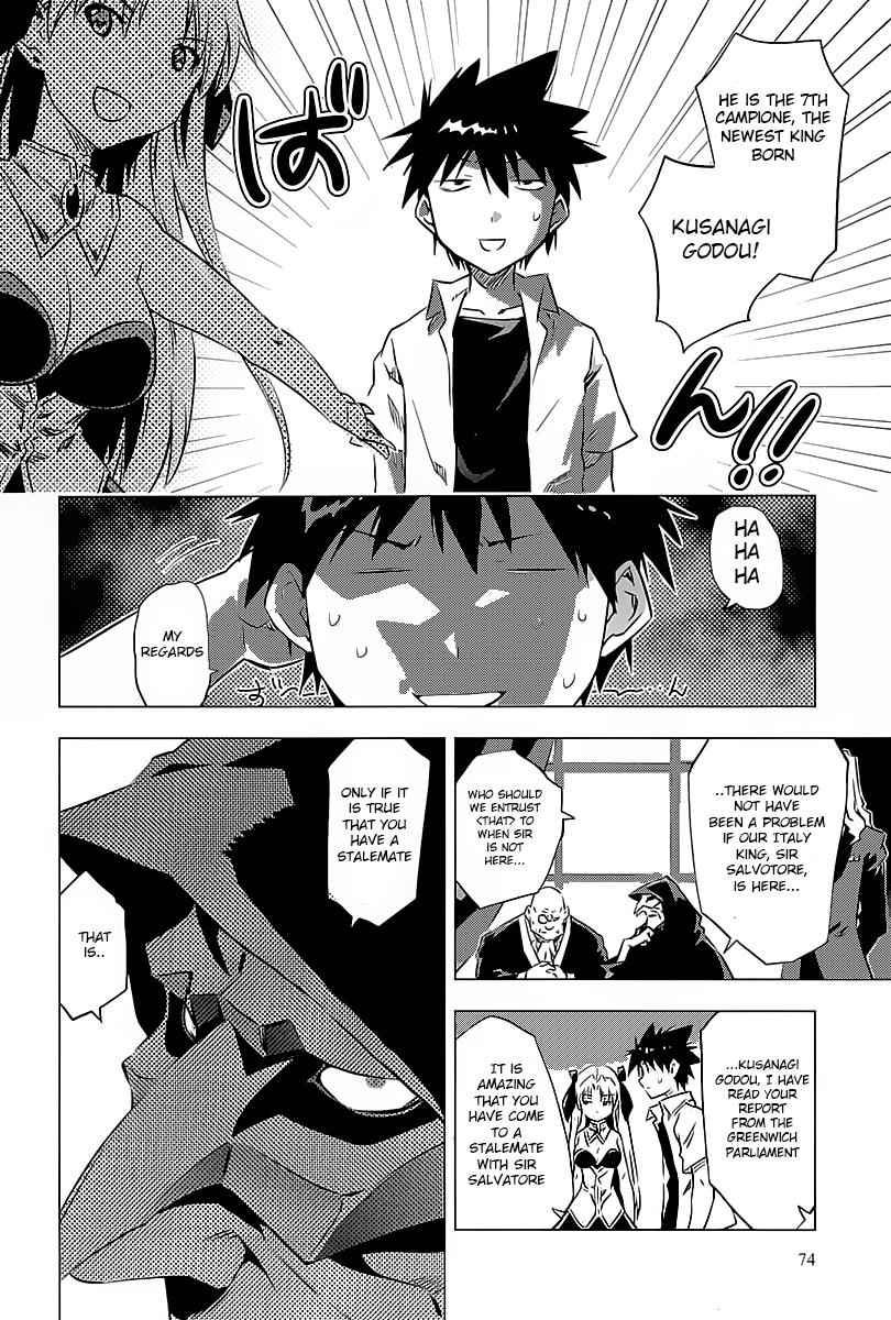 Campione! Chap 2 - Next Chap 3