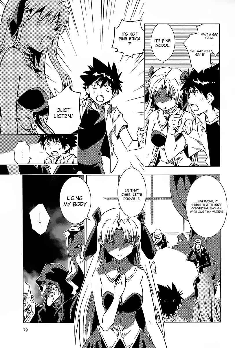 Campione! Chap 2 - Next Chap 3