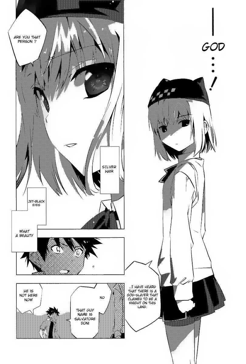 Campione! Chap 2 - Next Chap 3