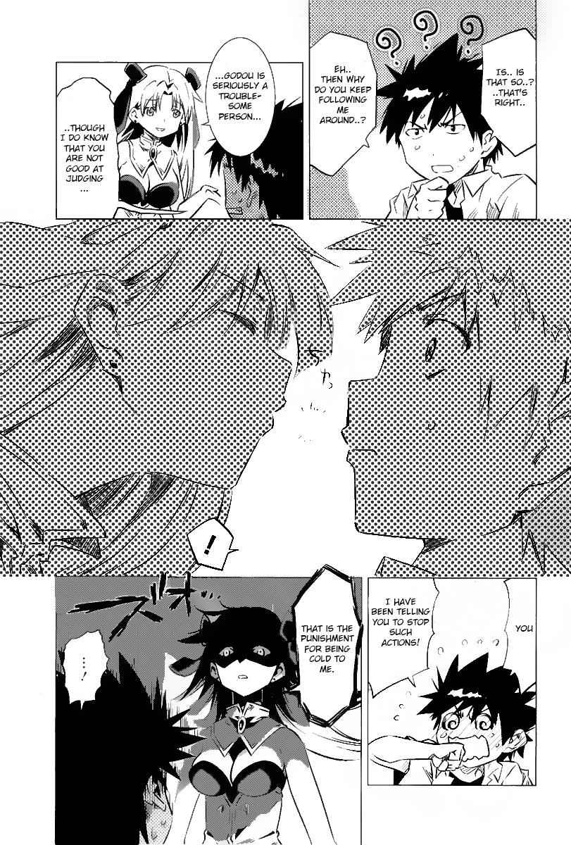 Campione! Chap 2 - Next Chap 3