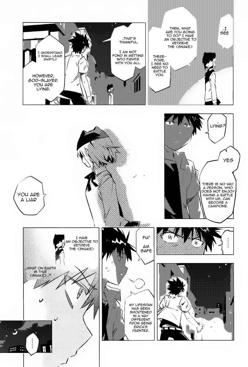 Campione! Chap 2 - Next Chap 3