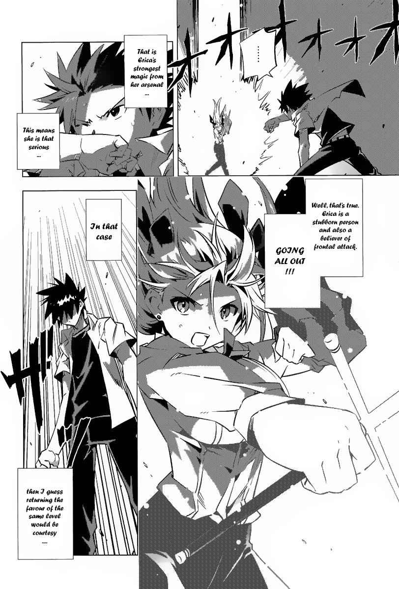 Campione! Chap 2 - Next Chap 3