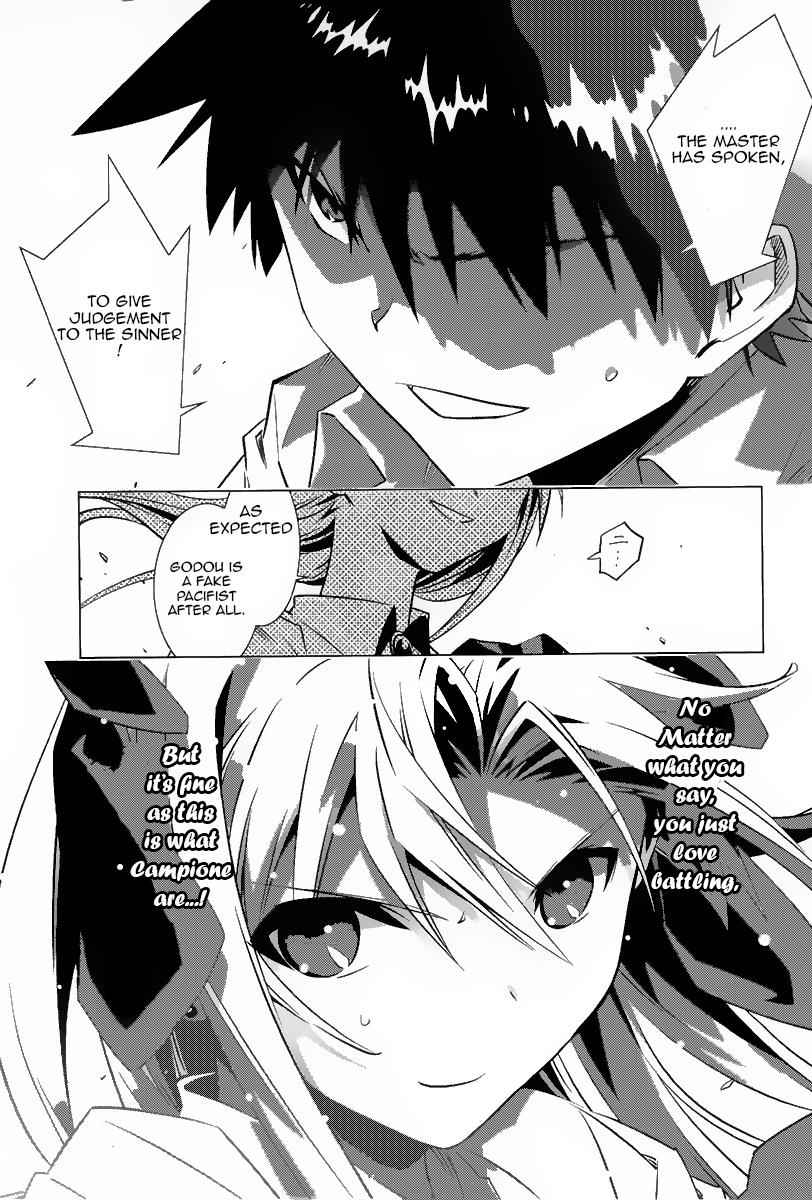 Campione! Chap 2 - Next Chap 3