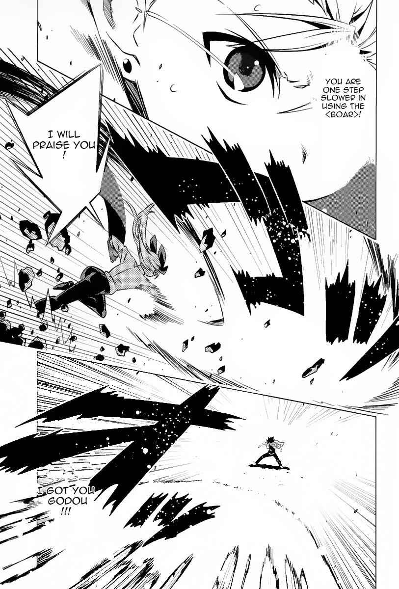 Campione! Chap 2 - Next Chap 3
