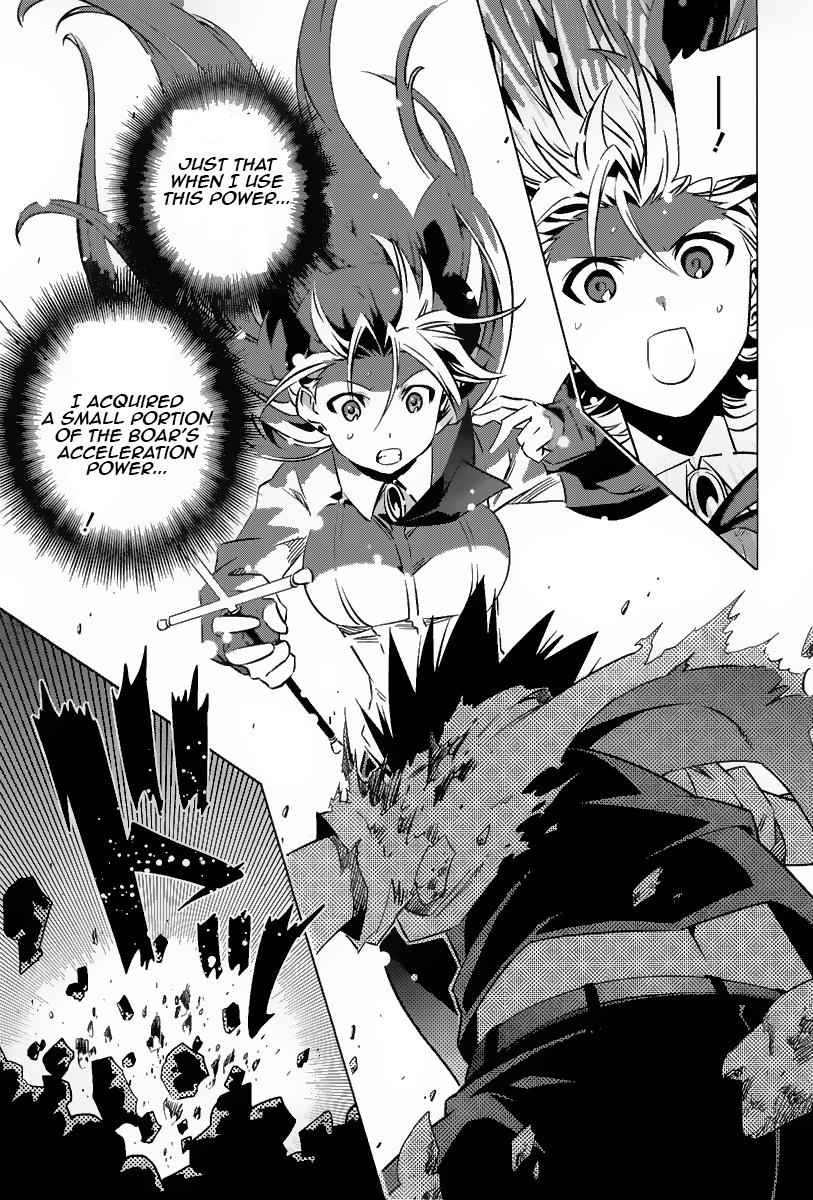 Campione! Chap 2 - Next Chap 3