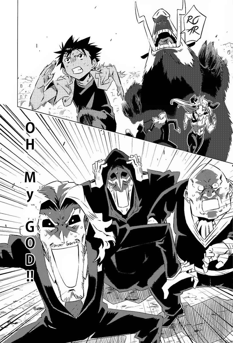 Campione! Chap 2 - Next Chap 3