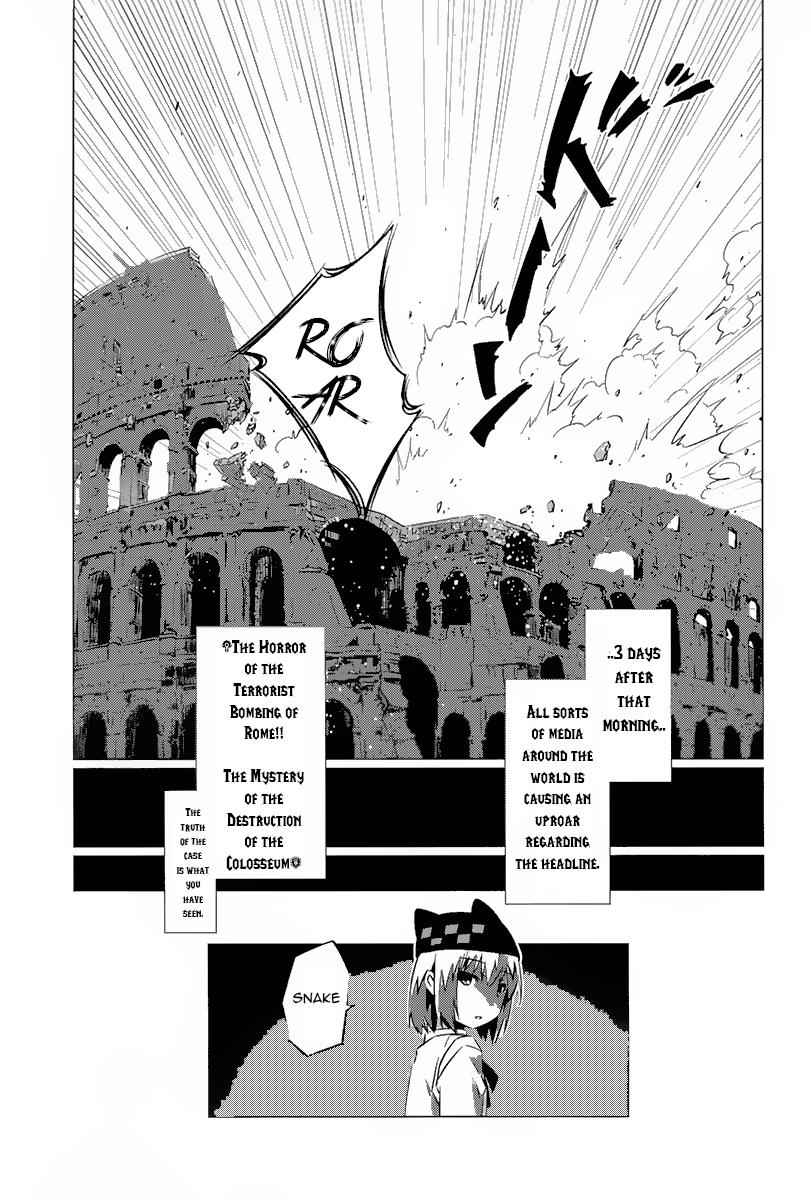 Campione! Chap 2 - Next Chap 3