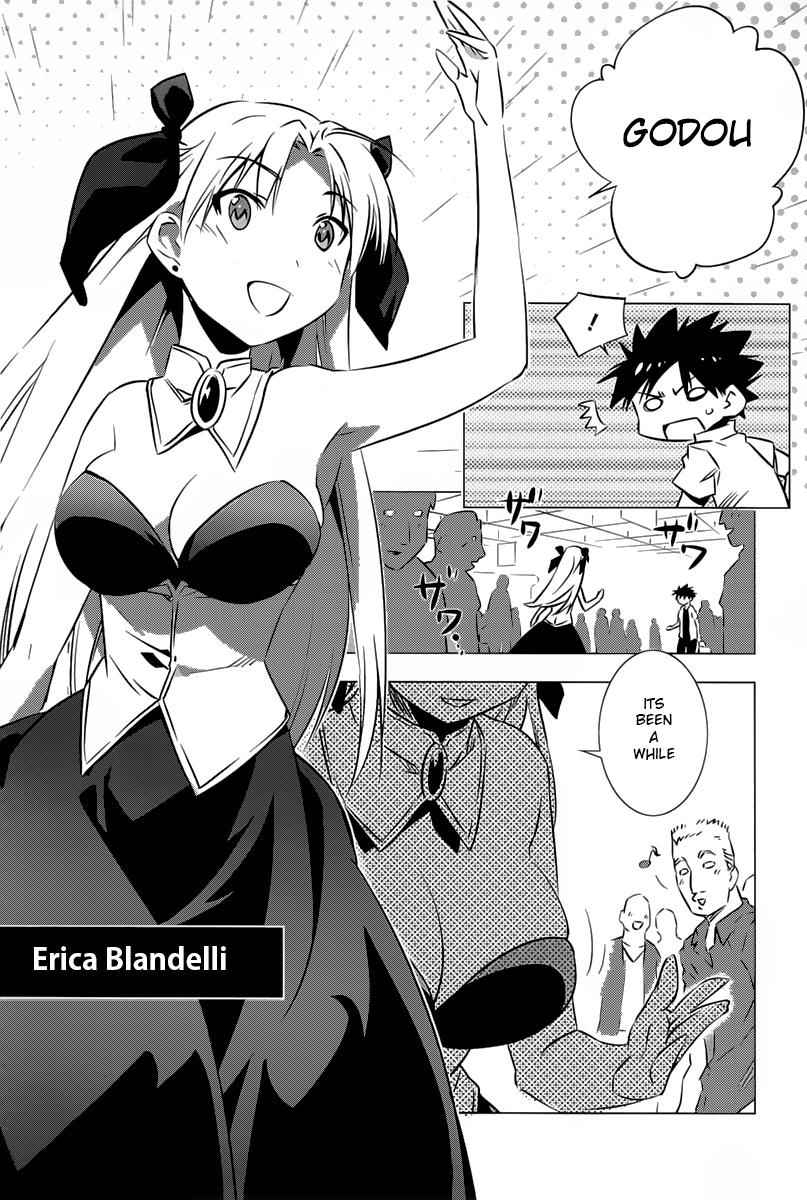 Campione! Chap 2 - Next Chap 3