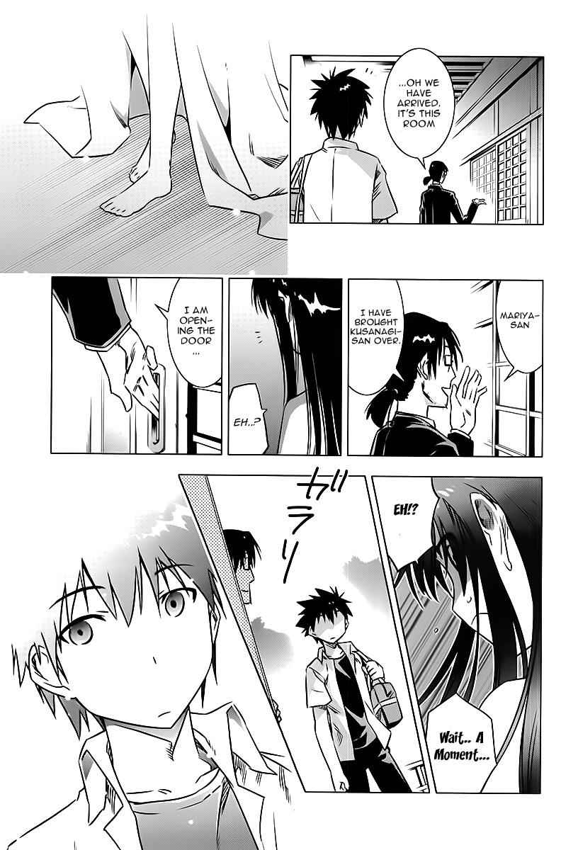 Campione! Chap 3 - Next Chap 4