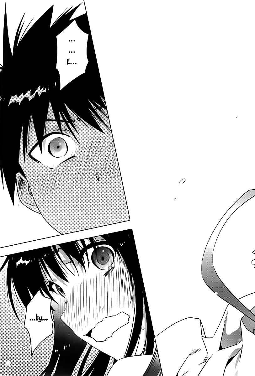 Campione! Chap 3 - Next Chap 4