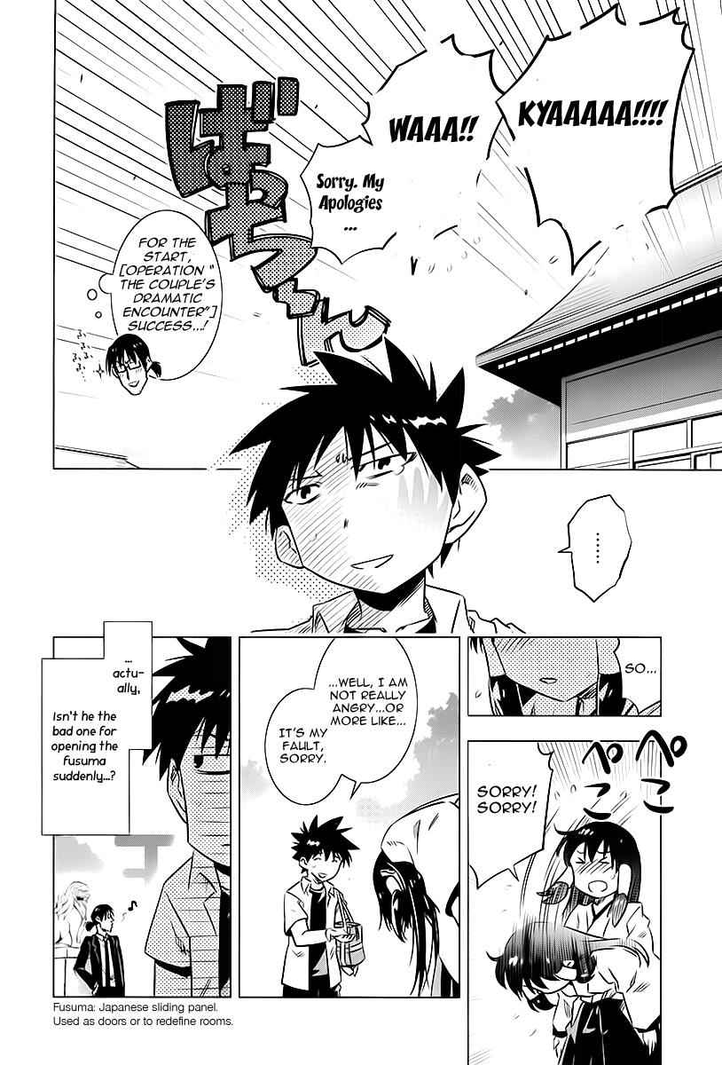 Campione! Chap 3 - Next Chap 4