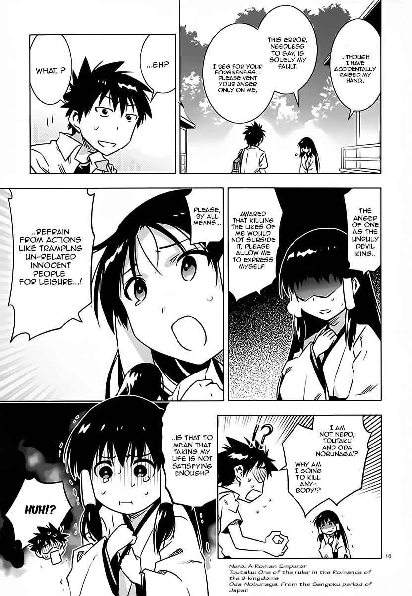 Campione! Chap 3 - Next Chap 4