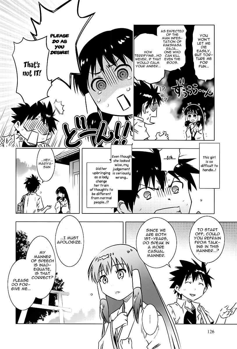 Campione! Chap 3 - Next Chap 4