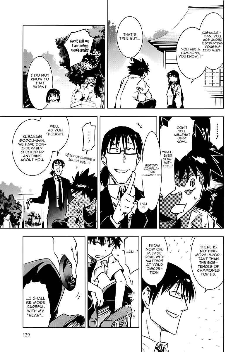 Campione! Chap 3 - Next Chap 4