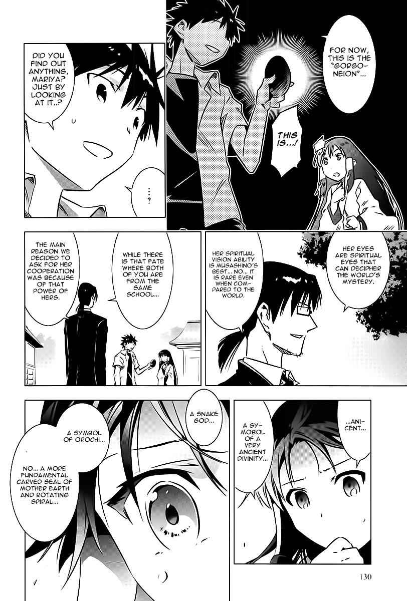 Campione! Chap 3 - Next Chap 4