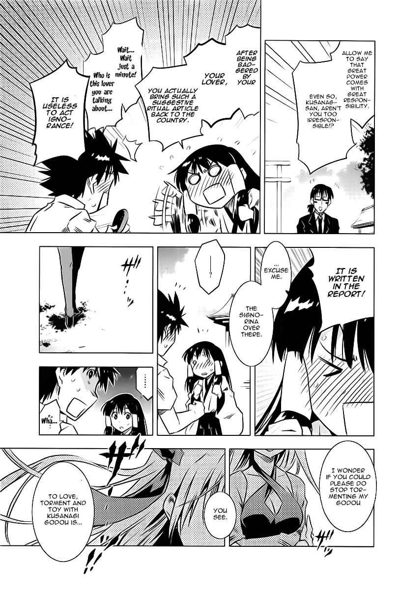 Campione! Chap 3 - Next Chap 4