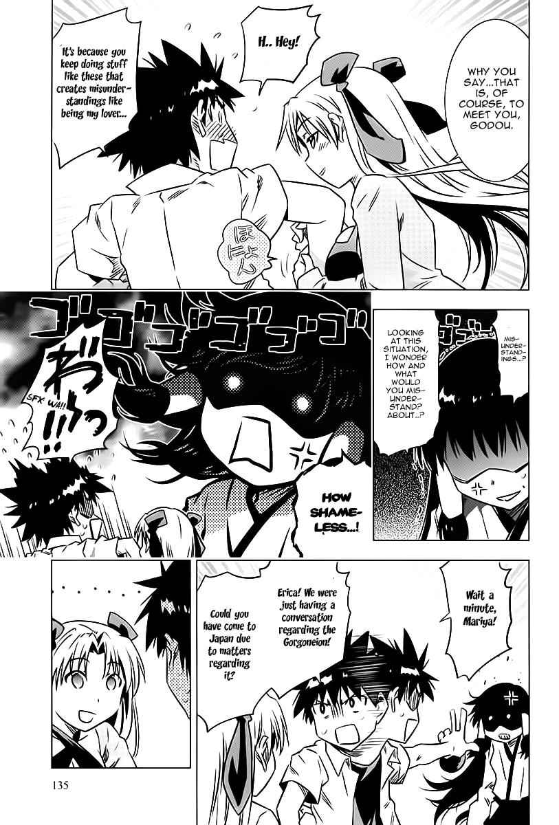 Campione! Chap 3 - Next Chap 4